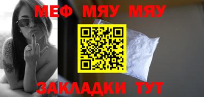 дурь Кимры