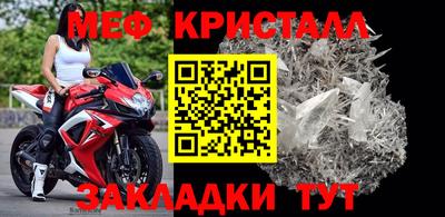 дурь Кимры