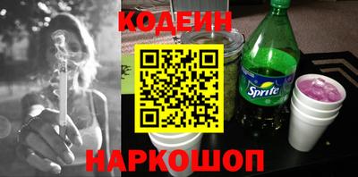 амфетамин Кингисепп