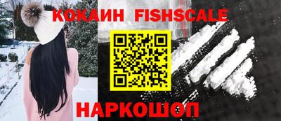 амфетамин Кингисепп