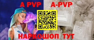 дурь Кимры