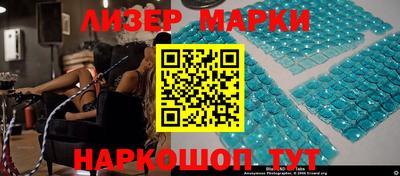 амфетамин Кингисепп