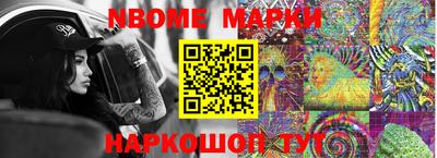 дурь Кимры