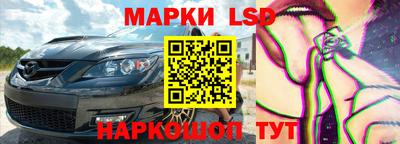 амфетамин Кингисепп