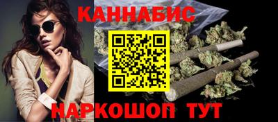 дурь Кимры