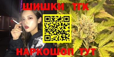 дурь Кимры