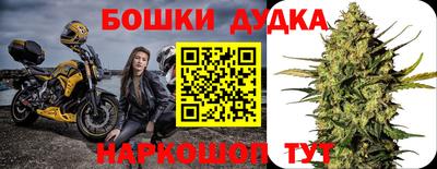амфетамин Кингисепп