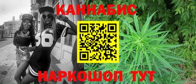 амфетамин Кингисепп