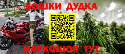 дурь Кимры
