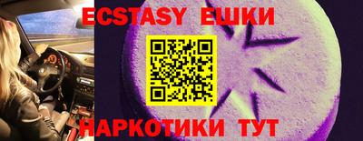 дурь Кимры