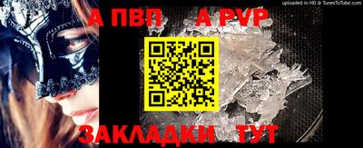 амфетамин Кингисепп