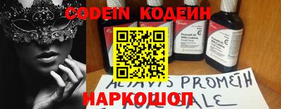 амфетамин Кингисепп