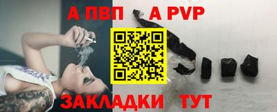 амфетамин Кингисепп