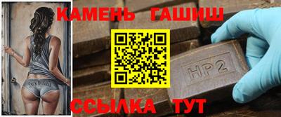 амфетамин Кингисепп