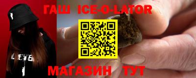 амфетамин Кингисепп