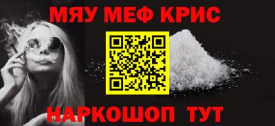 дурь Кимры
