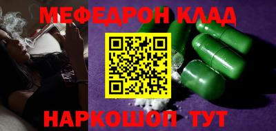 амфетамин Кингисепп
