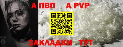 амфетамин Кингисепп