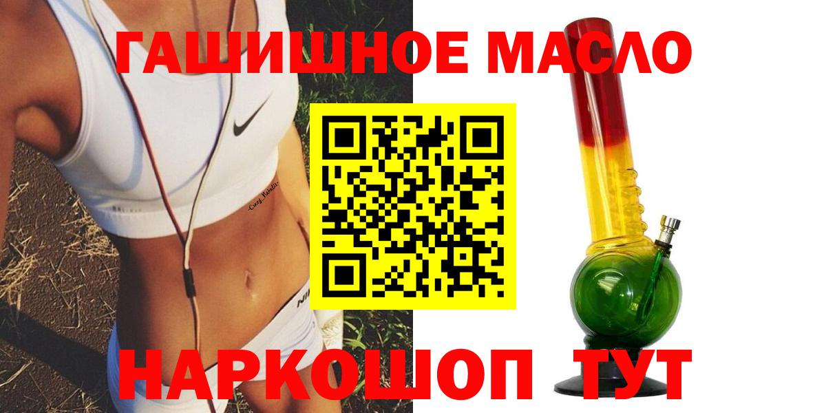 Дистиллят ТГК Wax Костомукша